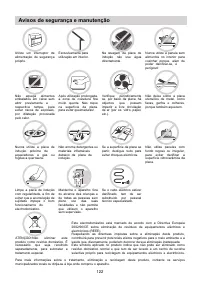 Страница 122