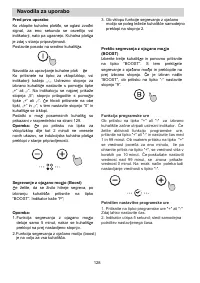 Страница 128