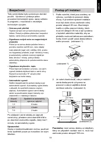 Страница 19