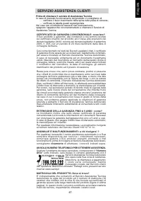 Страница 41