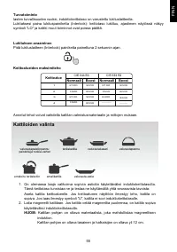 Страница 55