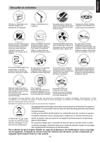 Страница 15