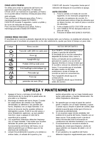 Страница 37