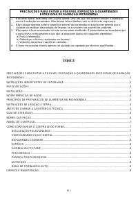 Страница 40