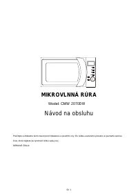 Страница 49