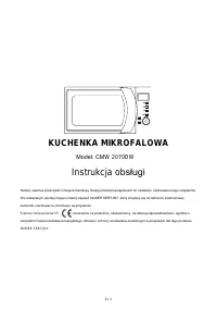 Страница 58