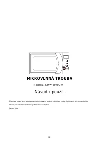 Страница 68