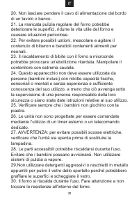 Страница 31