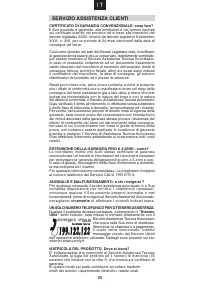 Страница 51