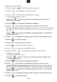 Страница 47