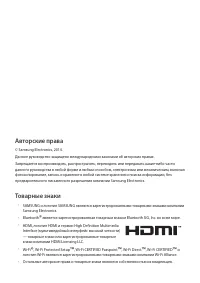 Страница 221