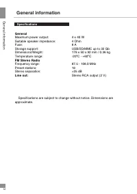 Страница 13