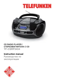 Страница 1