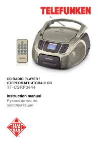 Страница 1