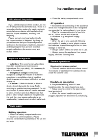 Страница 3