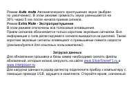 Страница 34