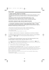 Страница 36