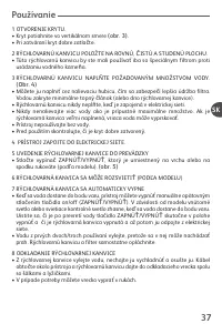 Страница 35