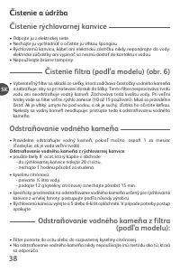 Страница 36