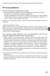 Страница 43