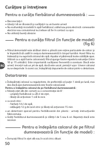 Страница 48