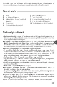 Страница 51