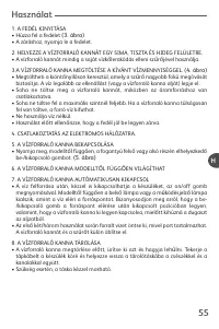 Страница 53