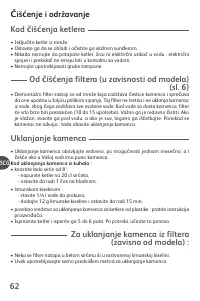 Страница 60