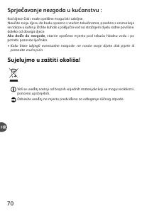 Страница 68