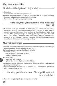 Страница 78