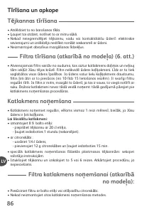 Страница 84