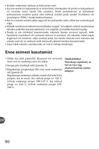 Страница 88