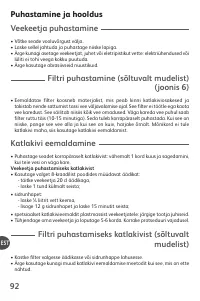 Страница 90
