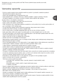 Страница 19