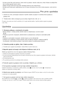 Страница 40