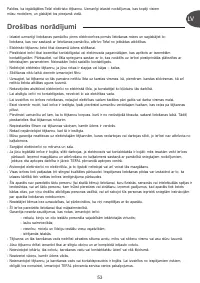 Страница 55