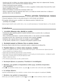 Страница 56