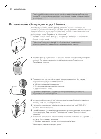 Страница 41