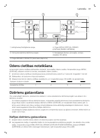 Страница 61