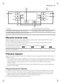 Страница 161