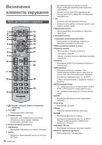 Страница 46