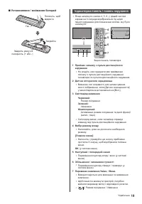 Страница 47