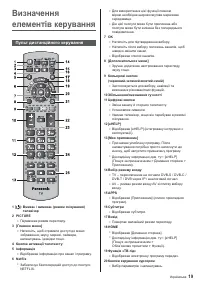 Страница 47