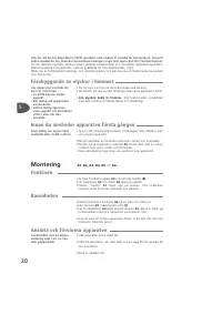 Страница 20