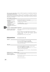 Страница 24