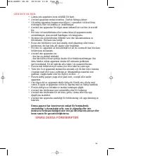 Страница 59