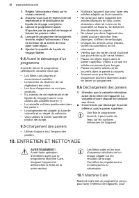 Страница 20