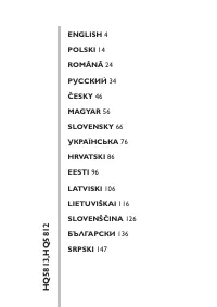 Strona 1