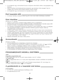 Страница 37