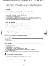 Страница 39